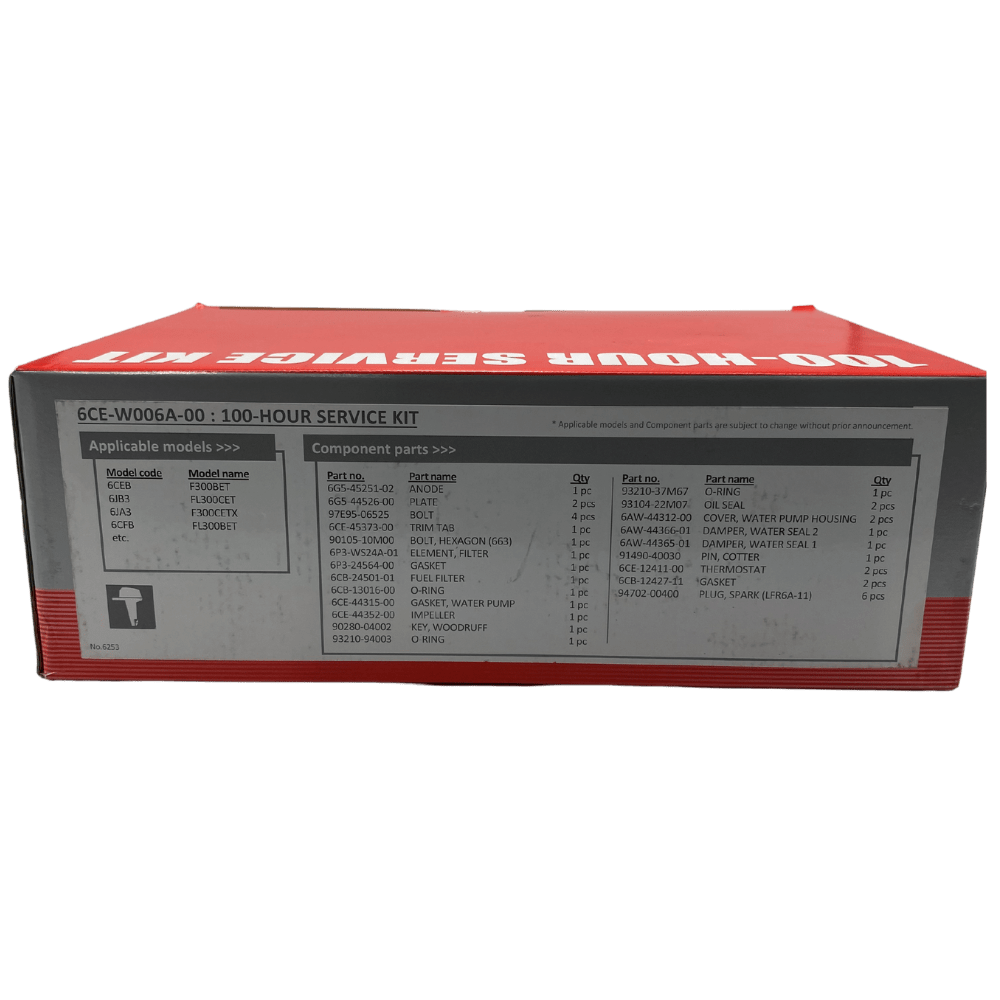 Yamaha 200HP, 225HP, 250HP, 300HP 4.2L 100 Hr Service Kit